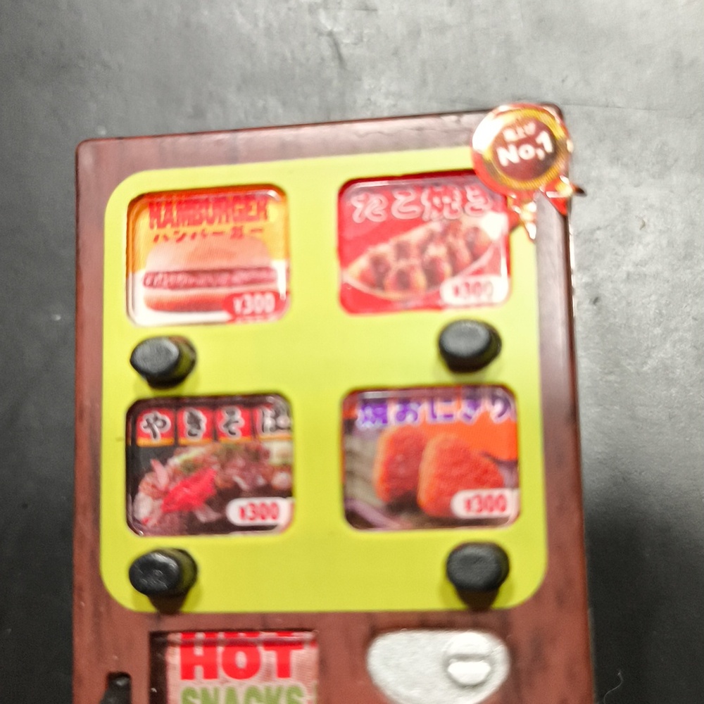 Mini Vending Machine - Japanese